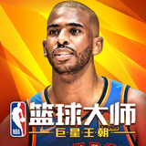 新葡萄娱乐官城