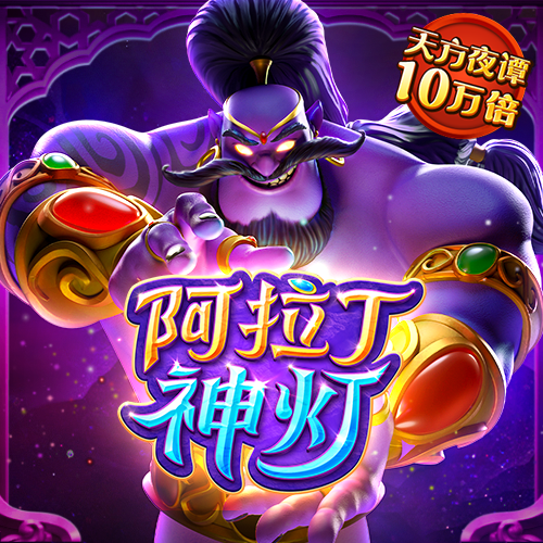 163am银河线路