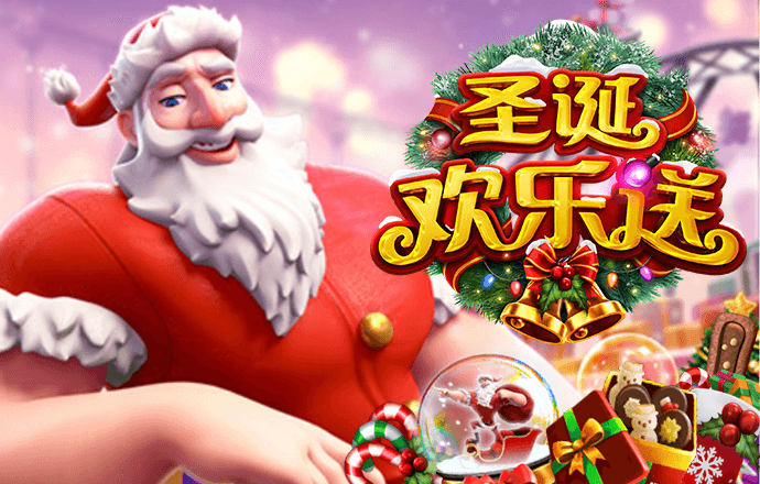 b体育app官网下载最新版