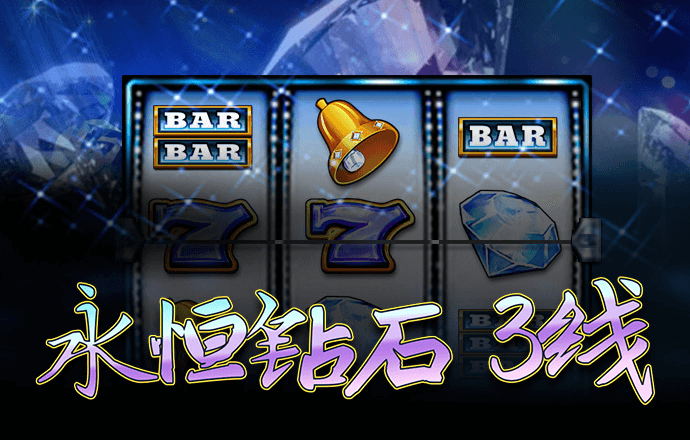 老财神78049最新版本更新
