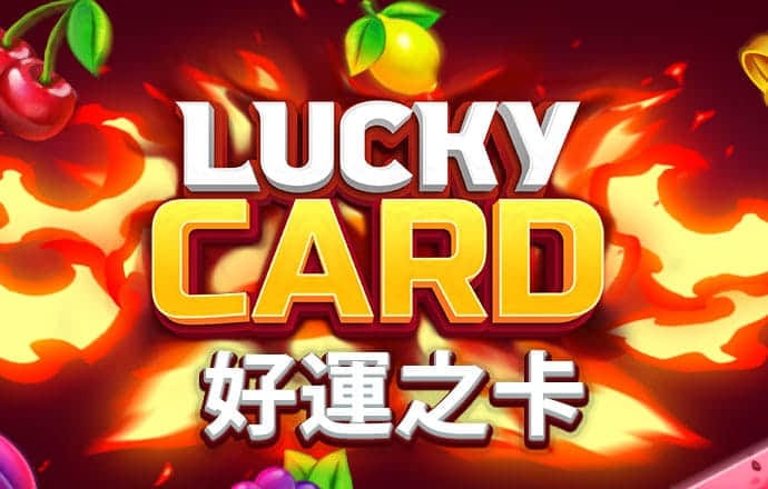 355app娱乐彩票官方最新版本下载