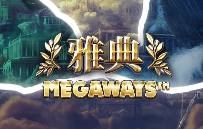 天博tb综合体育·中国官方网站
