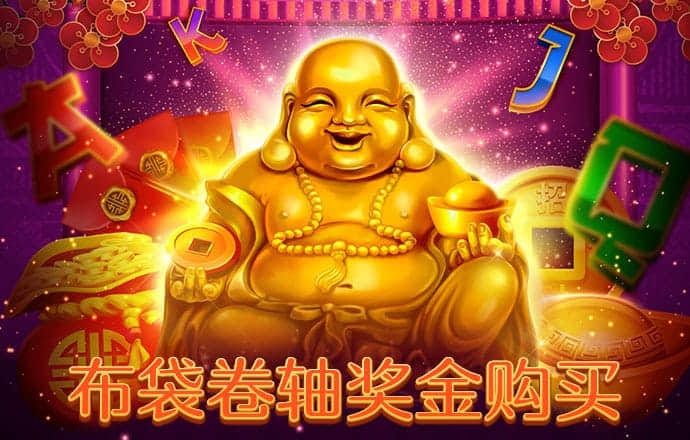 bet9登录