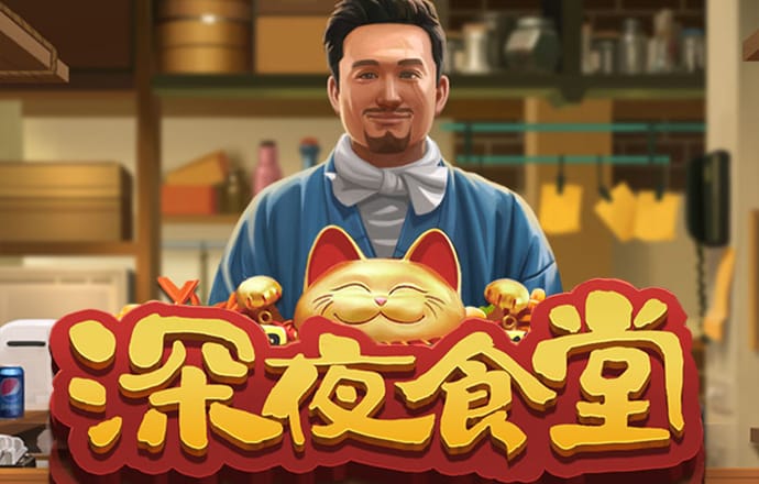 金沙js3833官方版