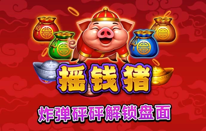 艾尚体育官网登录入口